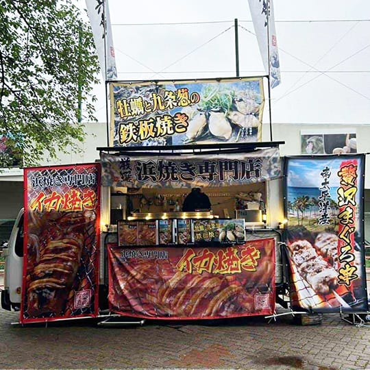 リトルオーブンのキッチンカー