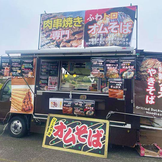 スプラウトのキッチンカー